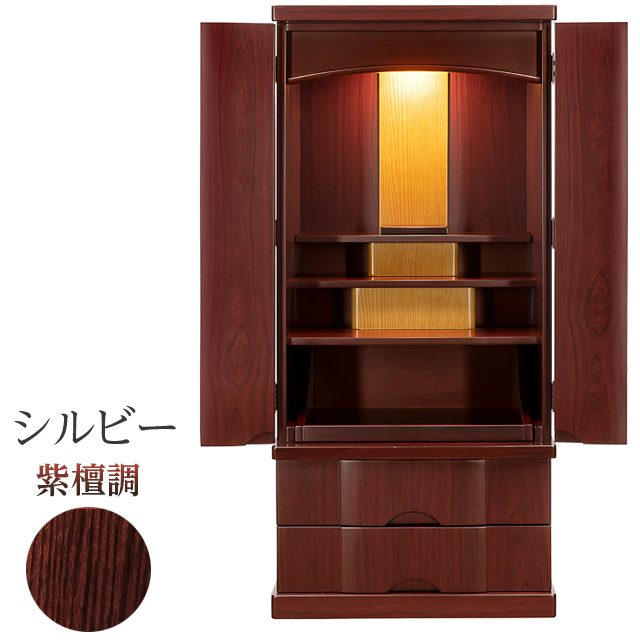 ゲキヤス仏壇店 【限定セール】仏壇 モダン ナチュラル 「半額越え 74