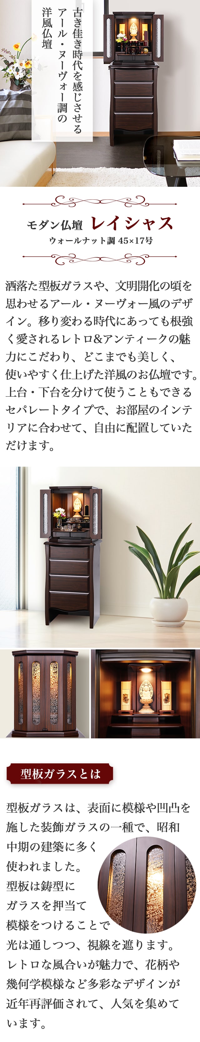 インテリア小物 50年以上前のヴィンテージ品、香炉と香炉台、置き台 