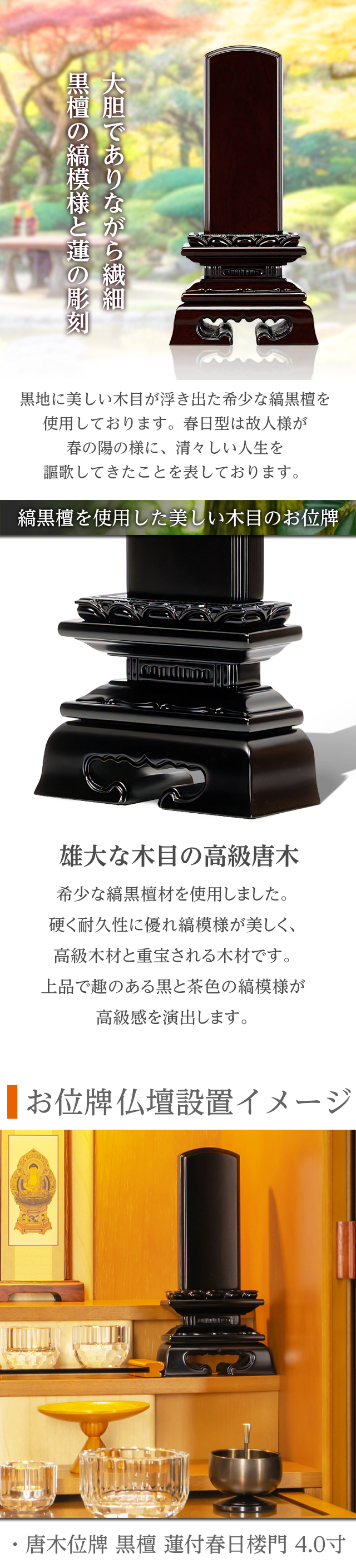 文字入れ対応可　選べるサイズ