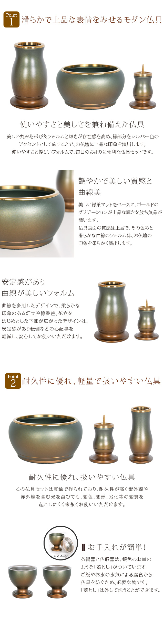 ゆい花（丸香炉）陶器５点セット ワイン 3.0寸 花高9.3cm 下直径4.1cm 口径2.5cm 仏具セット モダン ミニ 浄土宗 浄土真宗 天台宗  真言宗 臨済宗 曹洞宗 日蓮宗 黄檗宗 禅宗