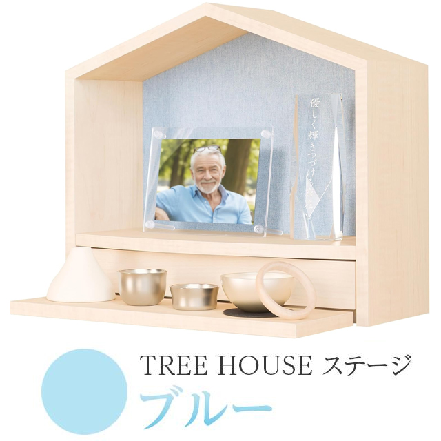 仏壇　手元供養塔　jcネクスト 仏壇 手元供養塔 jcネクスト 仏壇 手元供養塔 jcネクスト