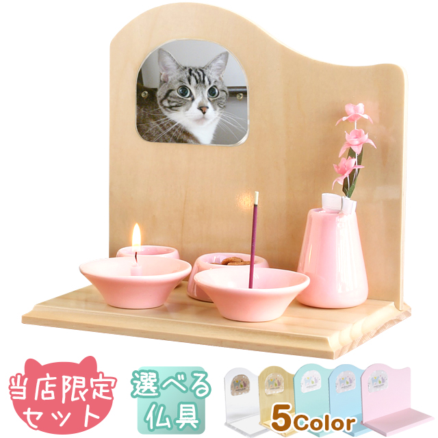 pet-t-005.jpg pet-t-005.jpg