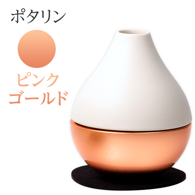 ゲキヤス仏壇店 仏具セット モダン ミニ おりん セット 仏具 おりん