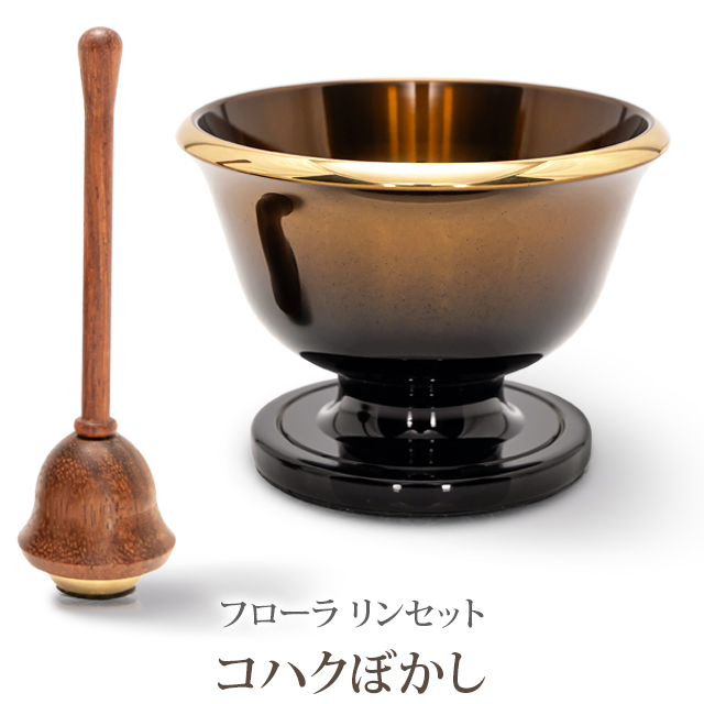 おりんのおすすめ人気商品一覧 通販 - Yahoo!ショッピング