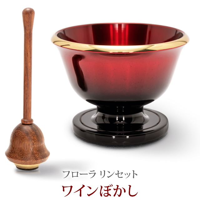 YOSHI 地紋織り唐草模様 紫✤六角りん座布団 約10cm 6点 YOSHI様専用 地紋織り唐草模様 紫✤六角りん座布団 約10cm 6点