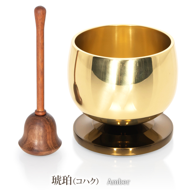 琥珀（コハク）