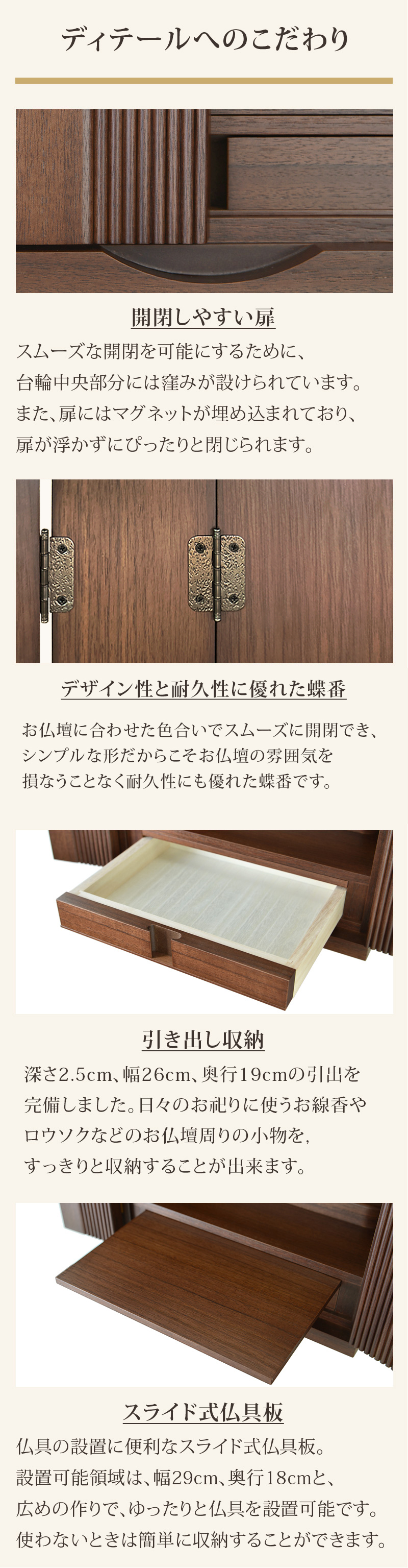 仏壇 悔しい 唐木仏壇 静岡仏壇<br>桜色<br>【16号】<br>送料無料 仏壇 悔しい 唐木仏壇 静岡仏壇<br>桜色<br>【16号】<br>送料無料