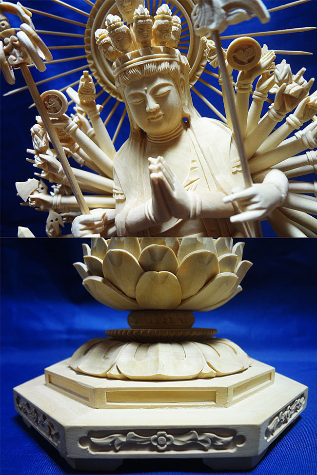 仏像 十一面千手観音 総柘植 八角台座 櫛光背 4.5寸 : 仏壇職人 関工作