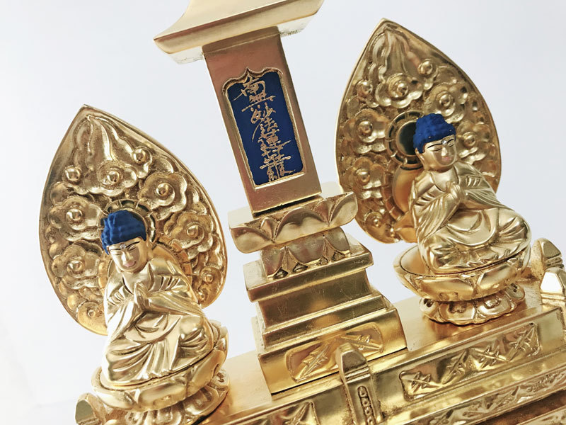 三宝尊【日本製】 仏像 三宝尊 日蓮宗 純金箔 0.8寸 仏具 : 仏壇職人 関工作所 - 通販