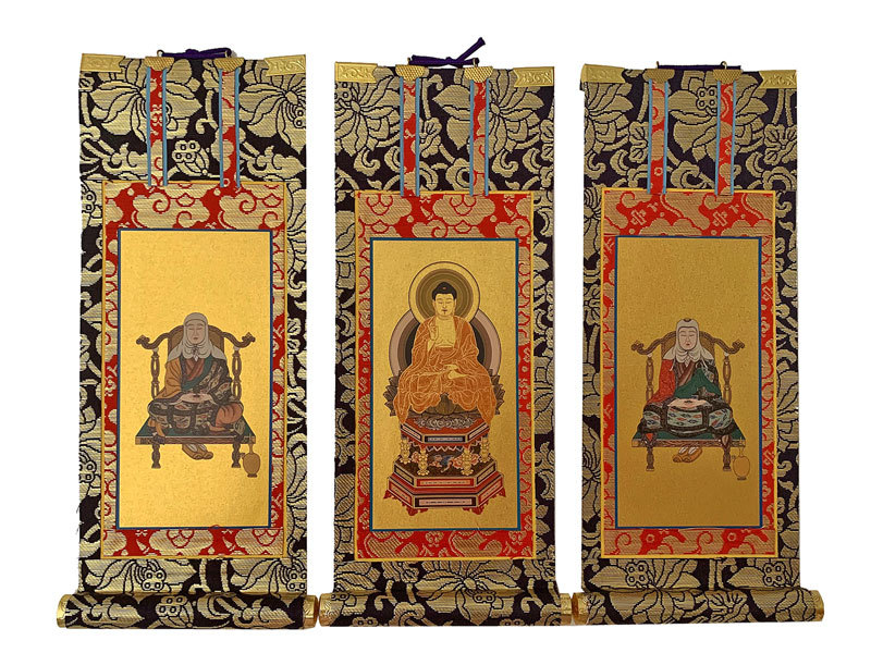掛軸 未使用 天台宗 仏具 岡崎市発送 1868 imgrc0098596531.jpg