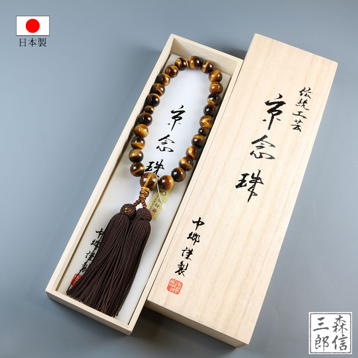 み TAG Heuer Carrera CAL.1887 Watch TAG Heuer CARRERA Calibre 1887