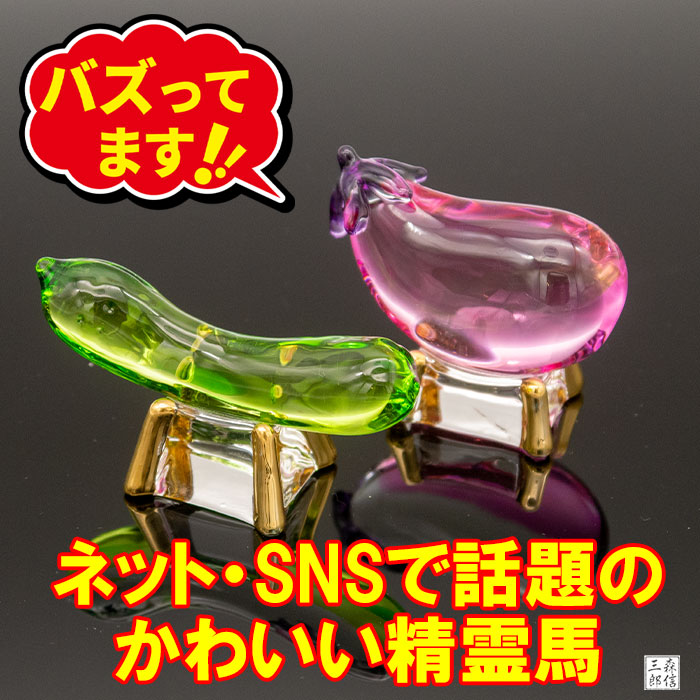 漆器　懐石盆　33.5角　飾り彫り　アンティーク　3点 天然木製漆塗 讃岐彫 刳り貫き盆 会席膳 5客セット - 生活骨董
