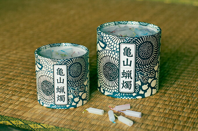 森信三郎商舗 蝋燭 ろうそく ローソク 使い切りロウソク ミニサイズ