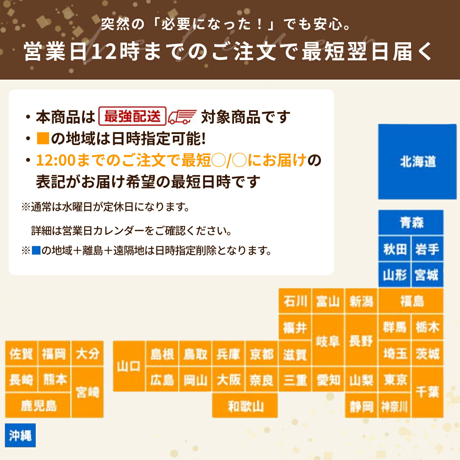 LED線香とLEDロウソクのセット