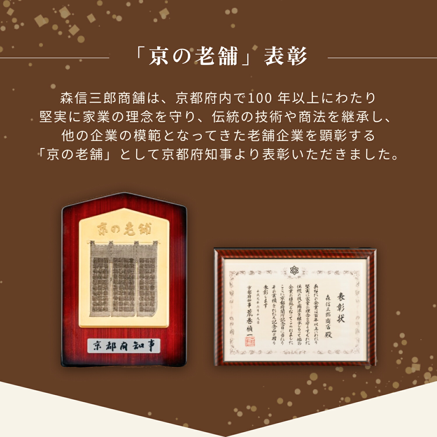 LED線香とLEDロウソクのセット