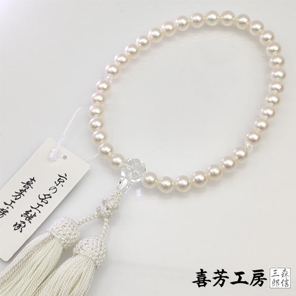 お値打！ あこや真珠 二輪 念珠 数珠 イエロイッシュクリーム国内自社製造 ki-pearl02b.jpg