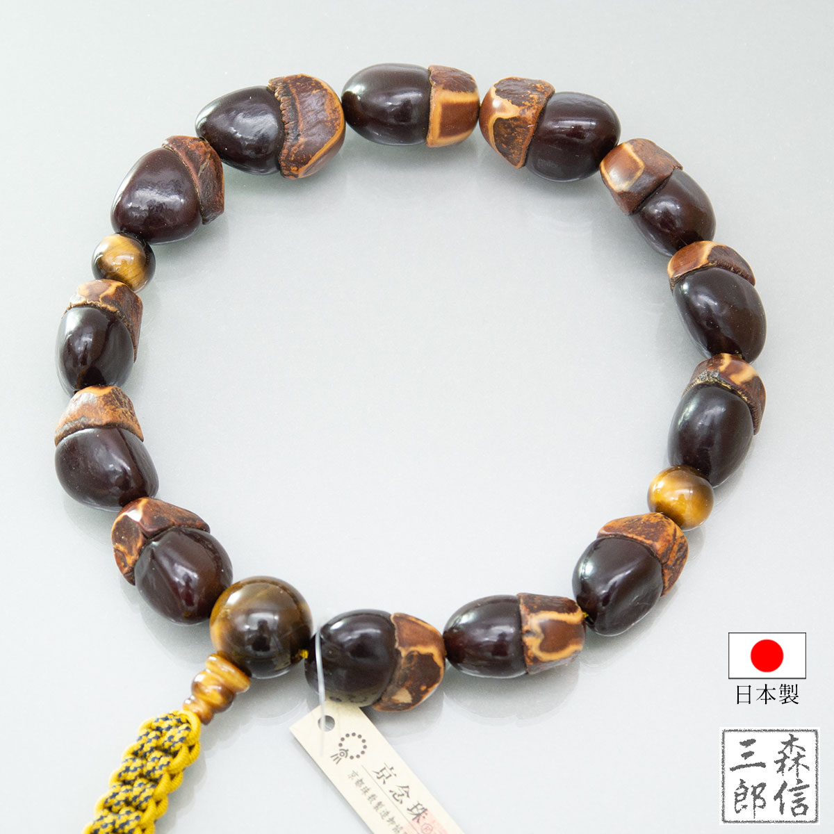 kyojuzu027b.jpg