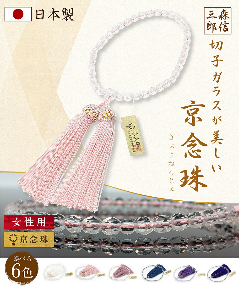 商品画像5