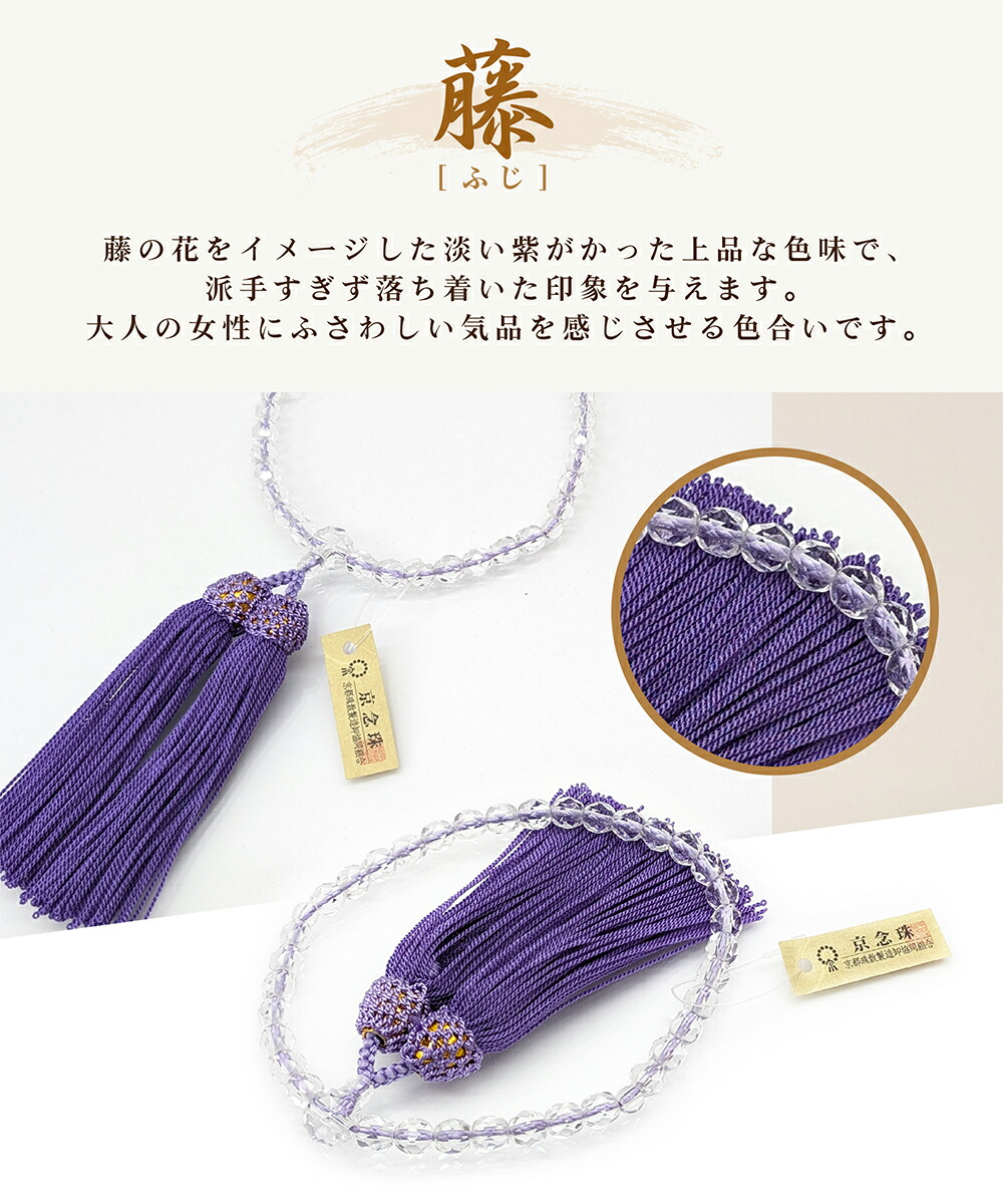 商品画像5