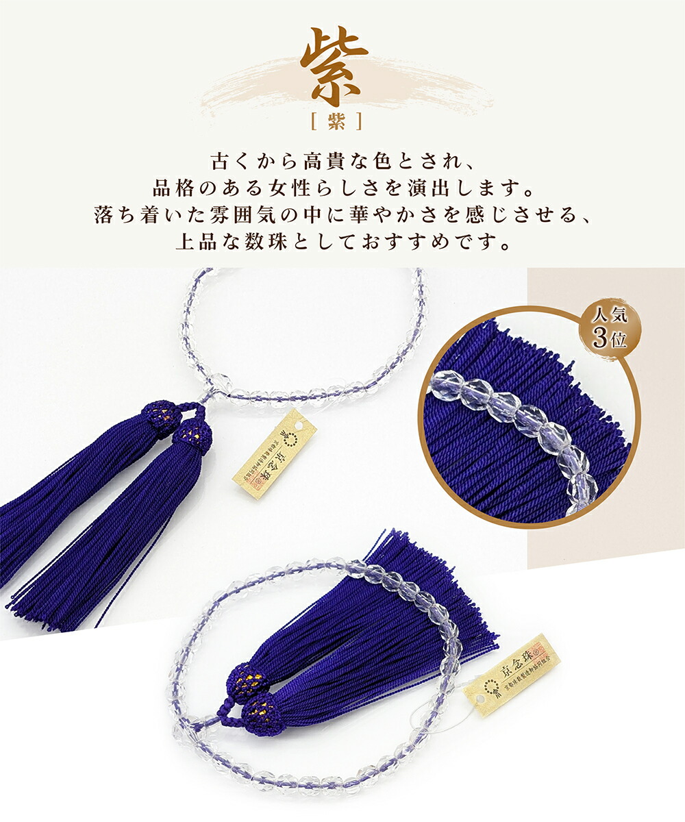 商品画像5