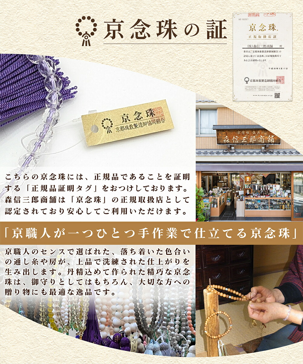 商品画像5