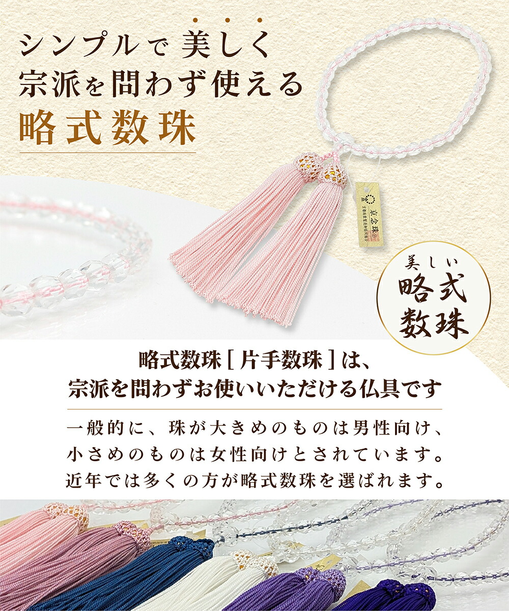 商品画像5