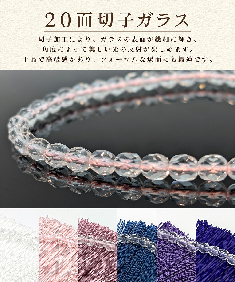 商品画像5