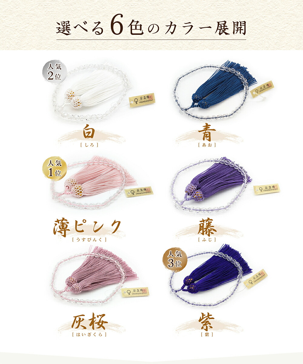 商品画像5