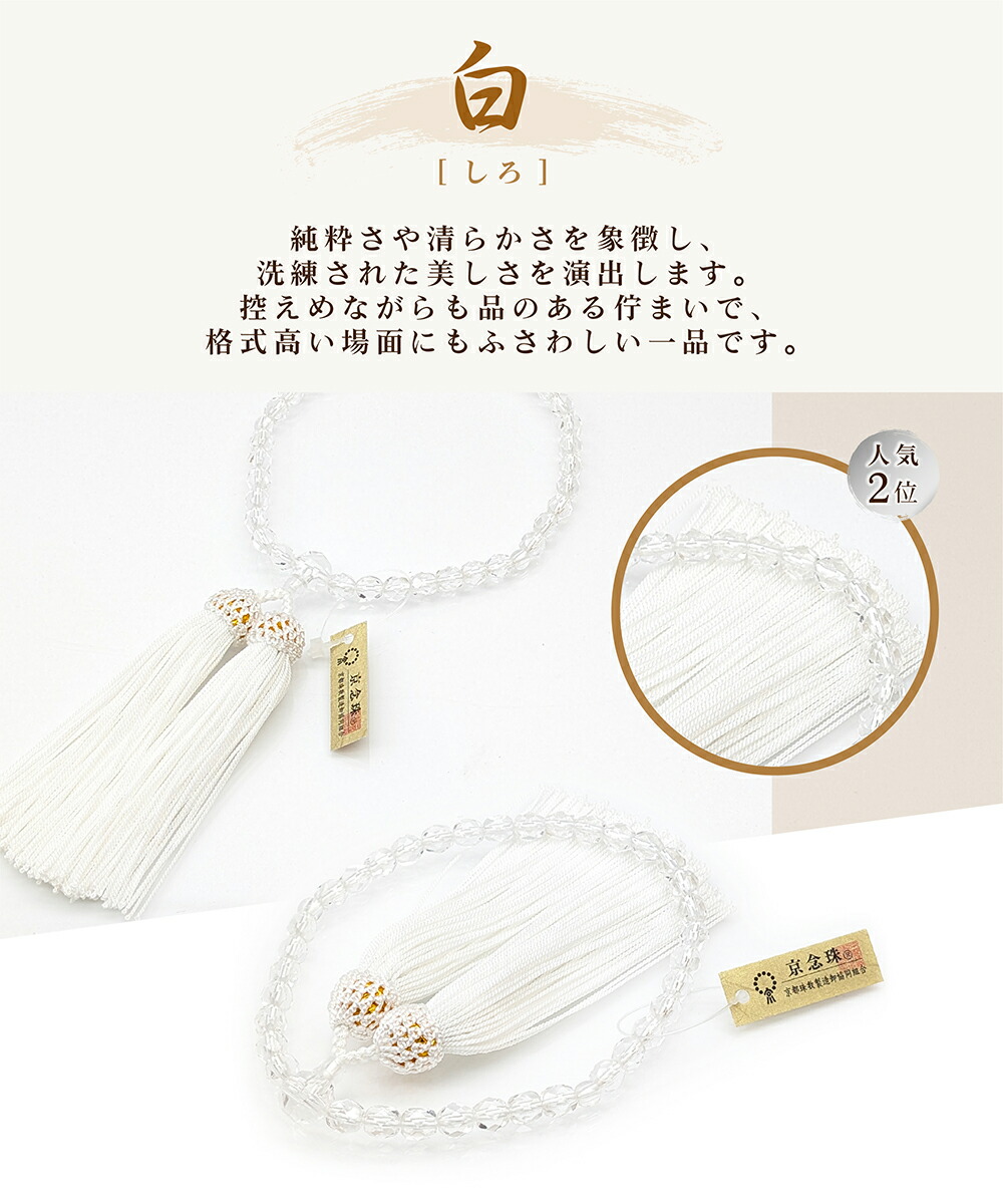 商品画像5