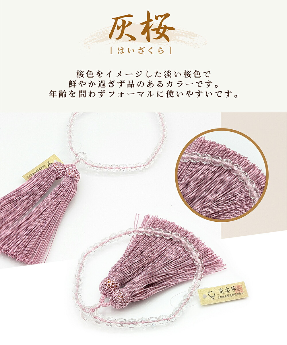 商品画像5