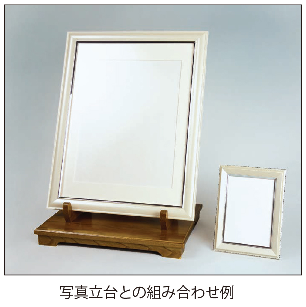 脚下照顧 置物 立札 インテリア 寺院用品 立札 脚下照顧 限定品 : 仏像仏具・仏教美術ヤフー店