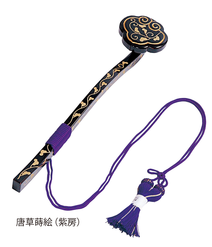 寺院用品 払子 花梨瘤柄 正絹紫房付 別上品 : rt5119-3220 : 仏像仏具