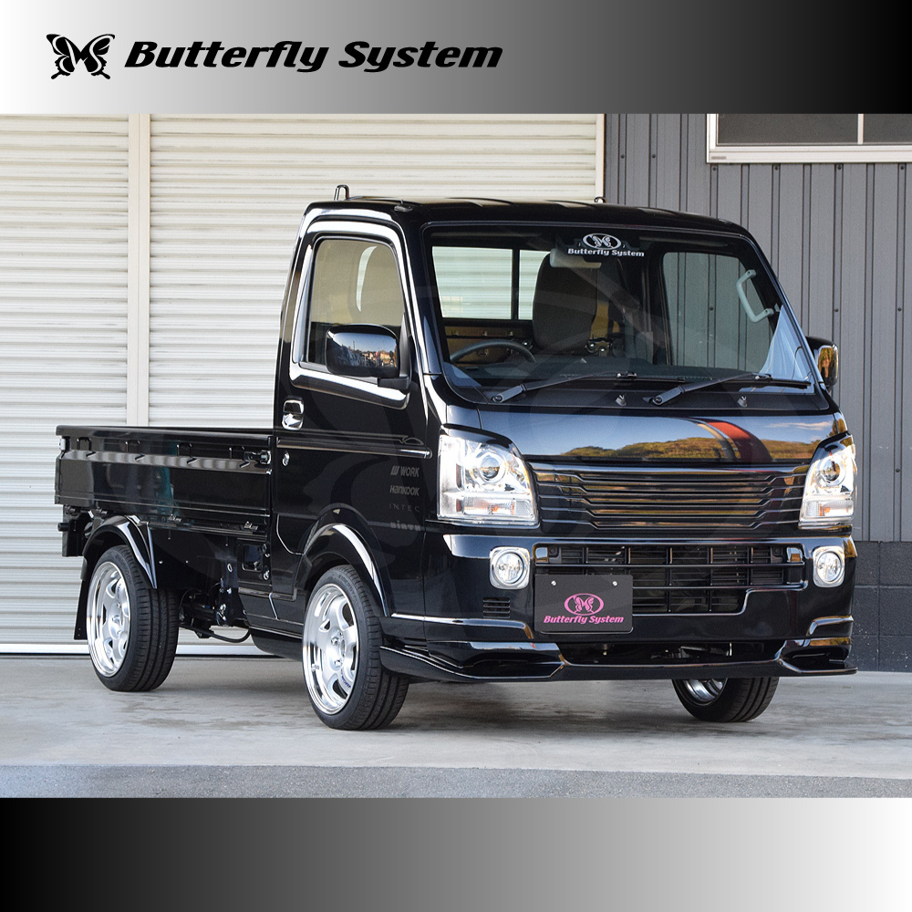 S500P S510P ハイゼット トラック ジャンボ 後期 エアロパーツ