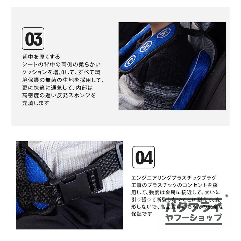 送料関税無料】 チャイルドシート 3歳 1歳 2歳 ジュニアシート 自転車 こども 子供 取り外し可能 10歳まで ベビーシート 長く使える 安全  安心 出産祝い プレゼント