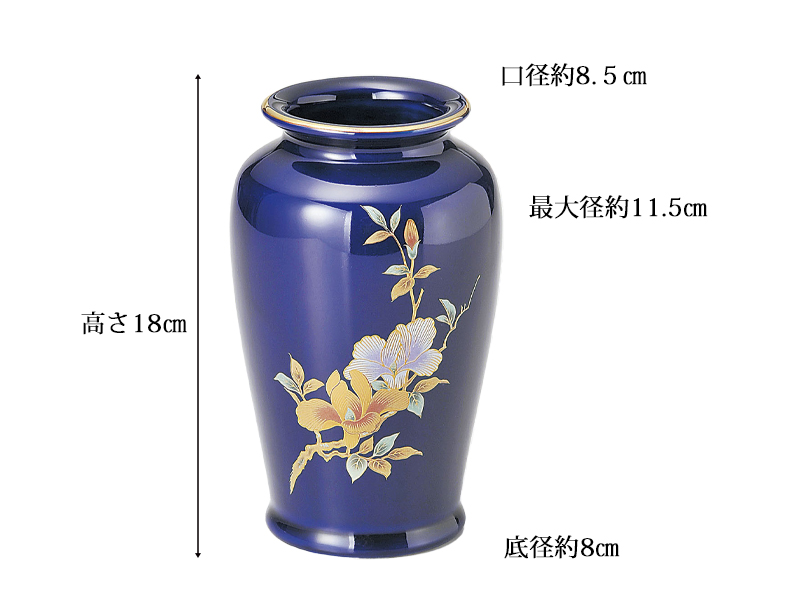 美濃焼花瓶 ルリ木蓮 高さ18cm : お仏壇のよねはら 仏具 数珠 神棚