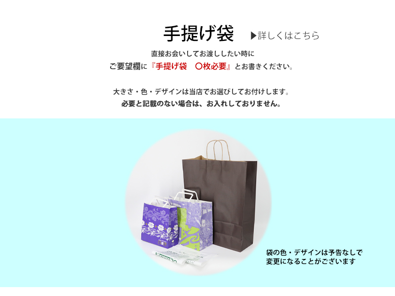 贈答用線香（送料無料） 花式部5種入り 桐箱 （奥野晴明堂）お供え