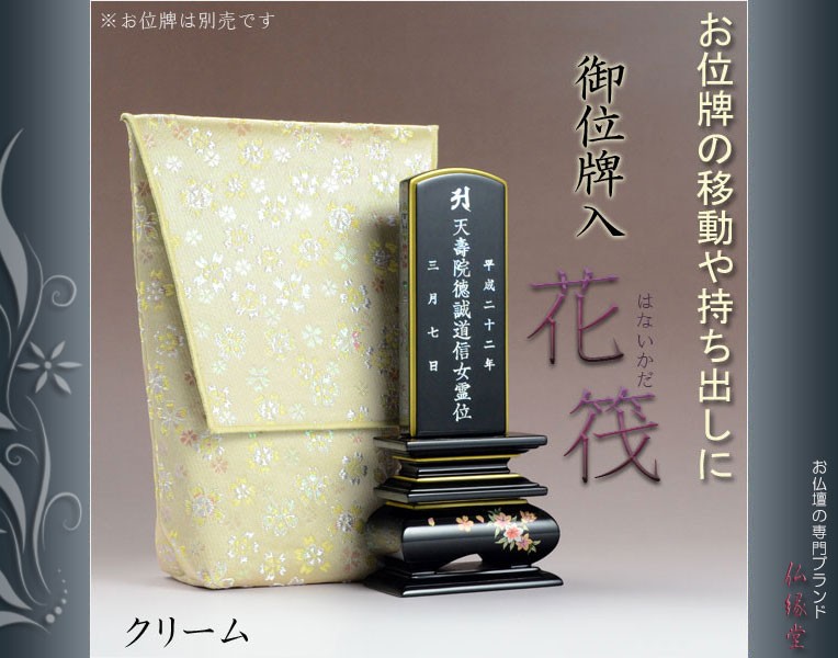 bg-00178-1-0a.jpg