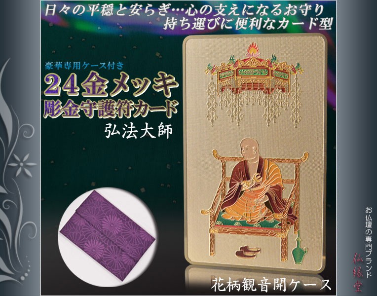 bg-00200-4-3-0a.jpg