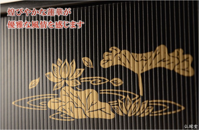 香澄