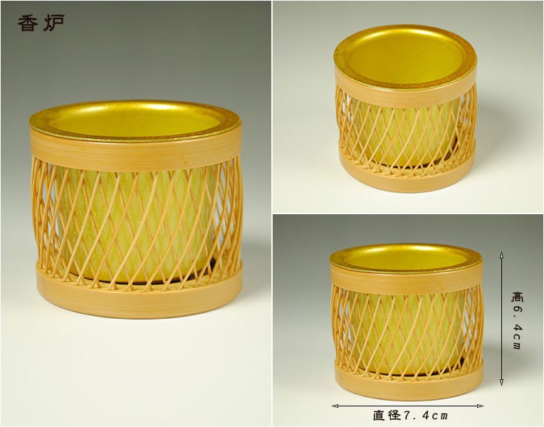 涼を楽しむ❣️通産大臣指定伝統的工芸品 【新品】【駿河竹千筋細工】みやび 風鈴 駿河竹千筋細工 | 【有限会社みやび行燈製作所】四百年続く駿河の竹細工