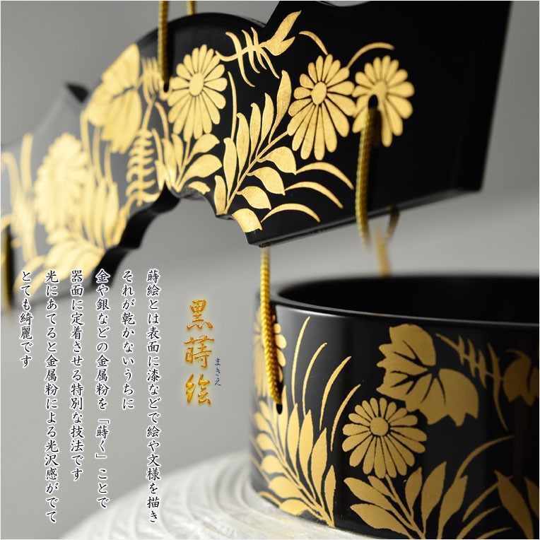 入荷未定)お盆提灯・仏縁堂セレクト【岐阜提灯:御所提灯 極上 入荷未定)お盆提灯・仏縁堂セレクト【岐阜提灯:御所提灯 極上