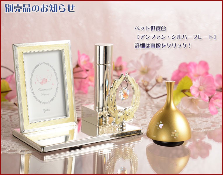 ブラスト金