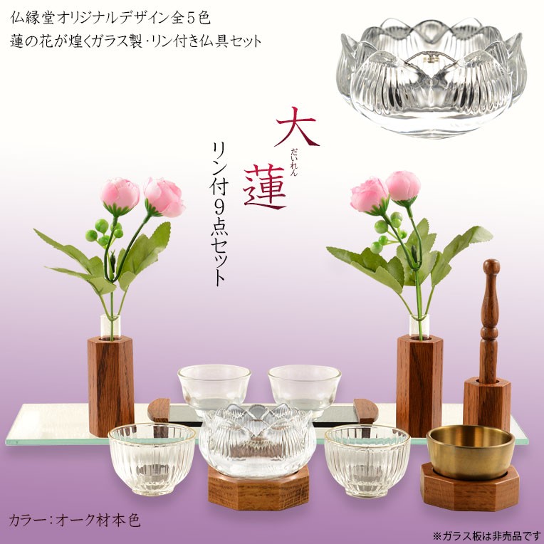 bg-00511-1-00.jpg