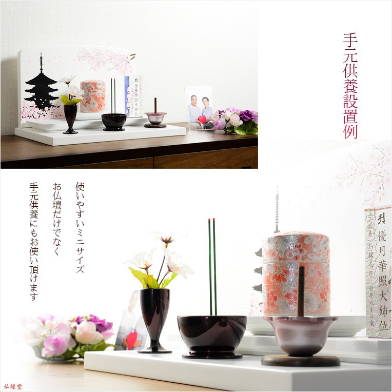 香炉 心経香炉 寺 仏堂 礼仏 線香炉 供養炉 工芸品 置物 bg-00528-9.jpg
