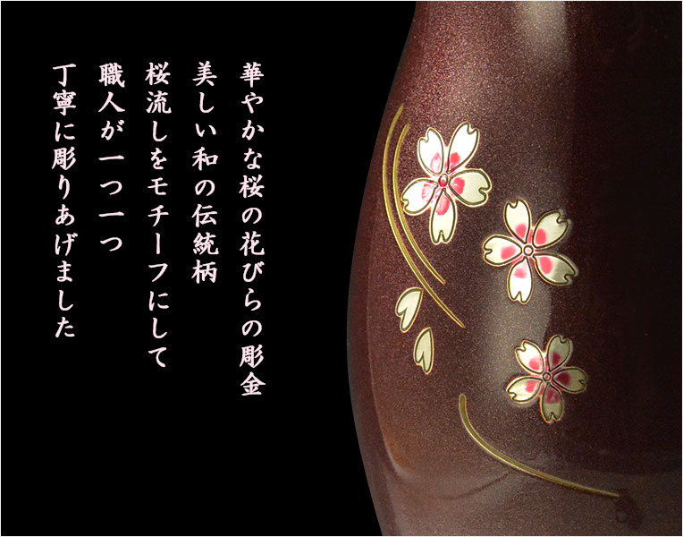 bg-00854-w-2.jpg