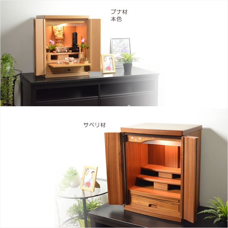 入荷未定)モダン仏壇【現代調リビング仏壇:天然貝使用螺鈿付き 入荷未定)モダン仏壇【現代調リビング仏壇:天然貝使用螺鈿付き