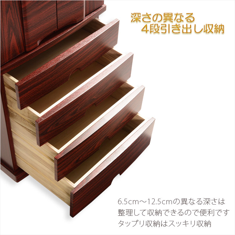 入荷未定)現代調モダン仏壇【和み仏壇:昴(すばる)オーク調 入荷未定)現代調モダン仏壇【和み仏壇:昴(すばる)オーク調