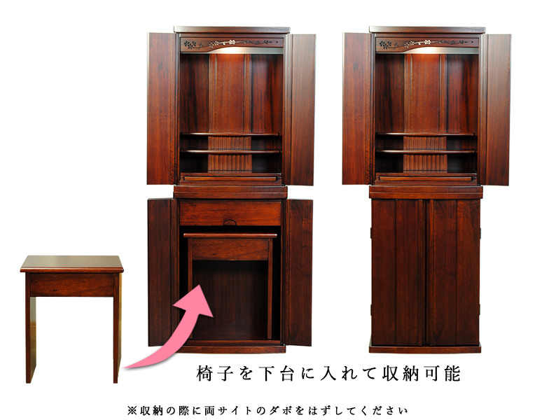 bt-00333-mr02.jpg bt-00333-mr02.jpg