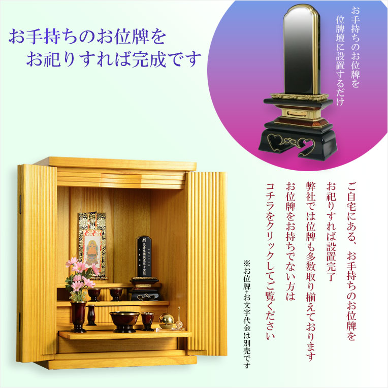 若葉
