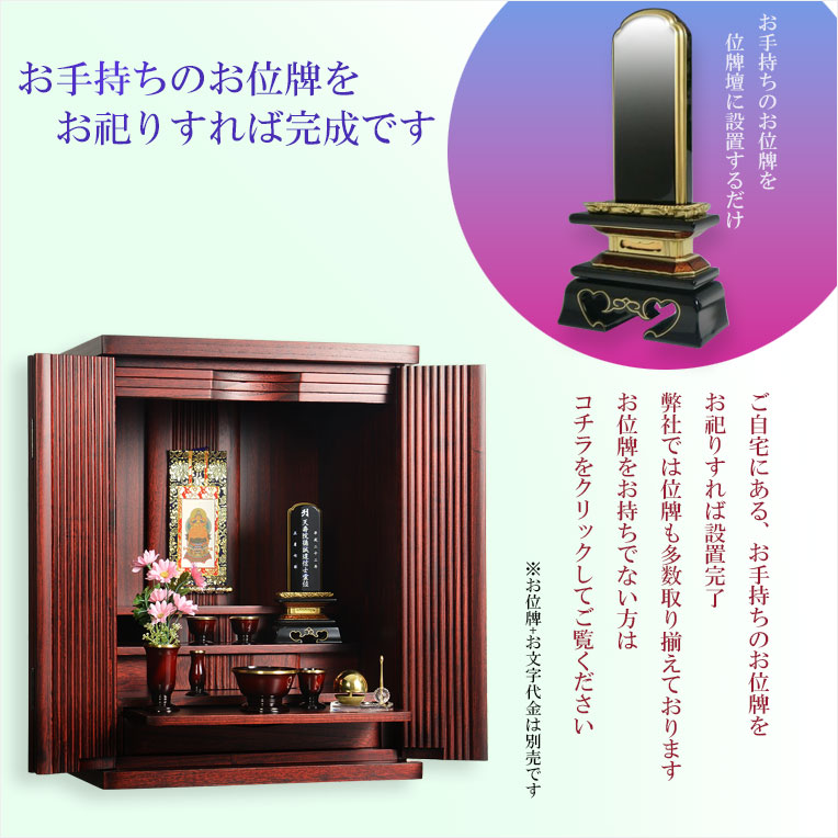若葉